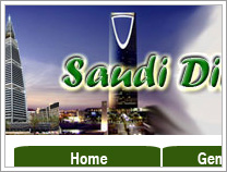 Web Design of Saudi Directory